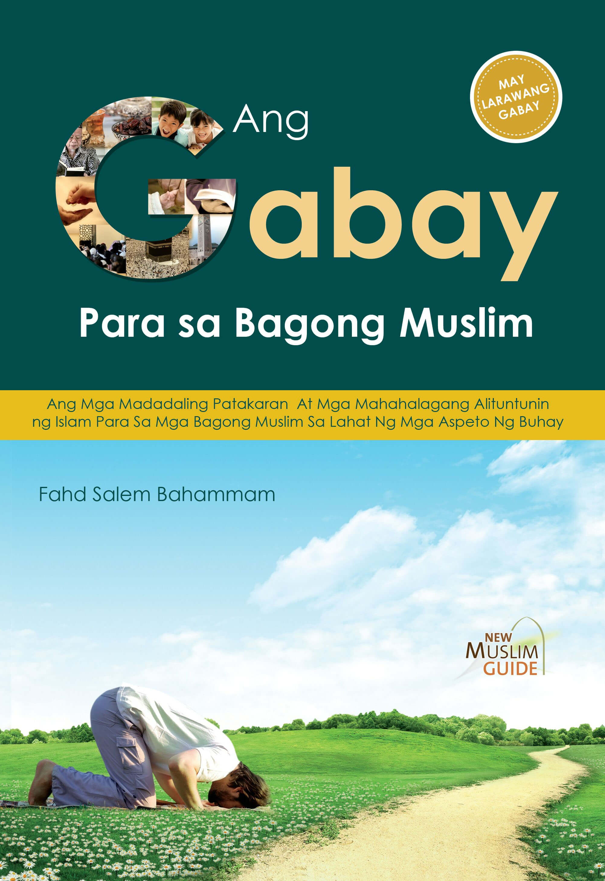 Ang Gabay Para sa Bagong Muslim cover